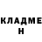 Бутират жидкий экстази Kadeem Hector