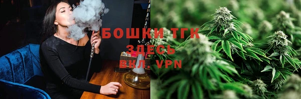 дурь Абинск