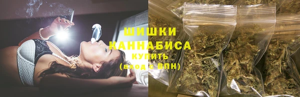 бутират Нефтегорск