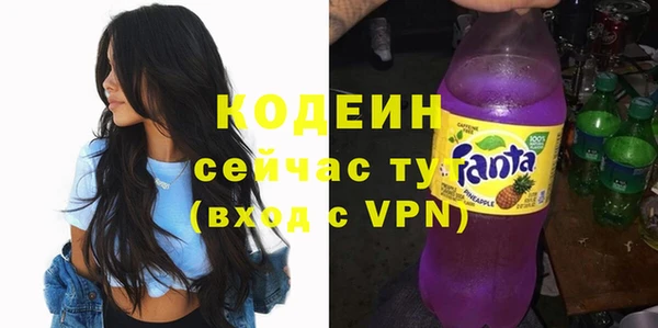 хмурый Нефтекумск