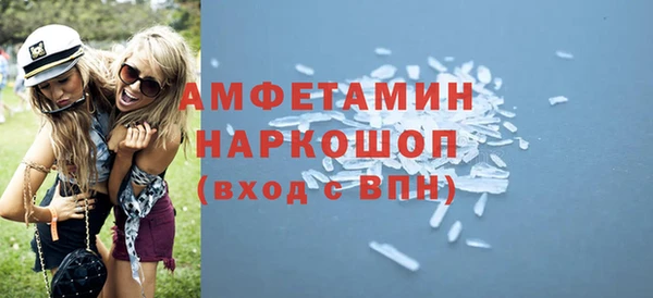 таблы Нея