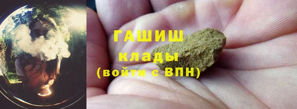 хмурый Нефтекумск