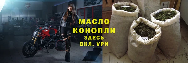 таблы Нея