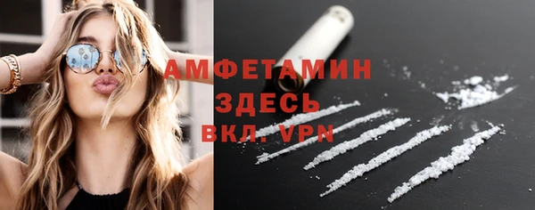 таблы Нея