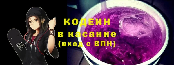 хмурый Нефтекумск
