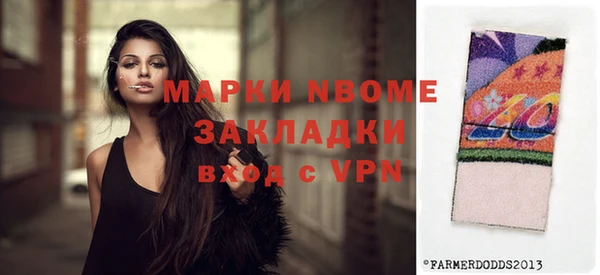 дурь Абинск