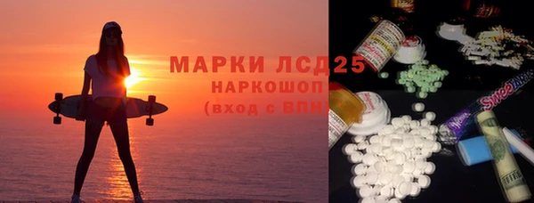 дурь Абинск