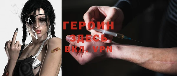 дурь Абинск