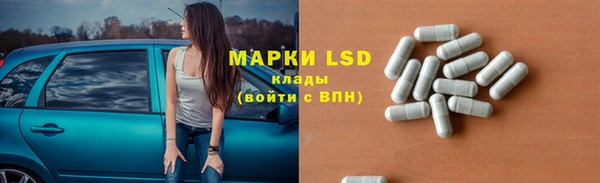 кокаин премиум Абдулино
