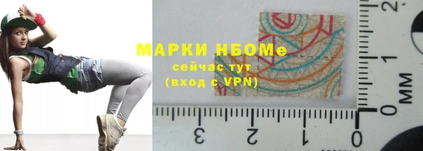 дурь Абинск