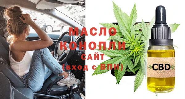 дурь Абинск