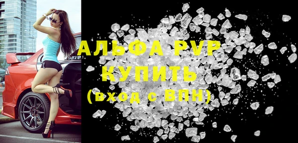хмурый Нефтекумск