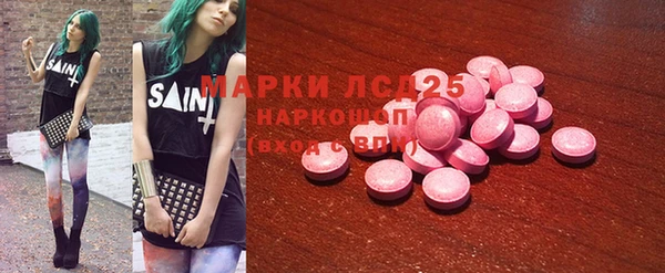 хмурый Нефтекумск