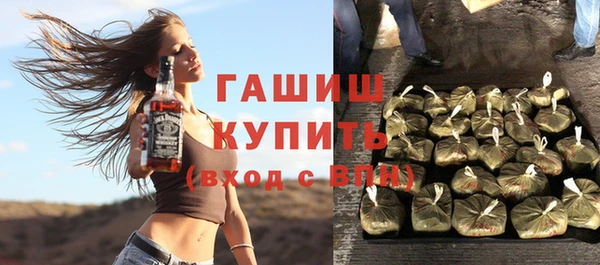 дурь Абинск