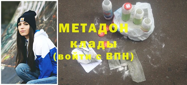 таблы Нея