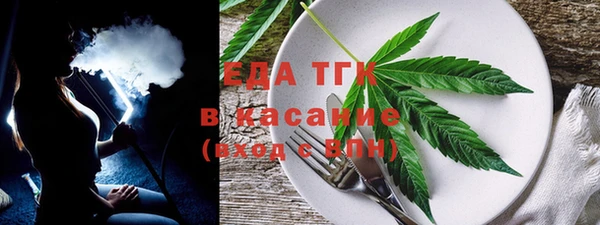 бошки Абаза