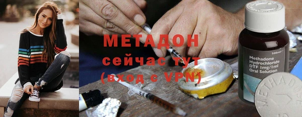 хмурый Нефтекумск
