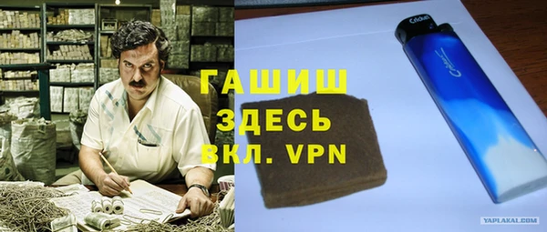 хмурый Нефтекумск