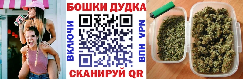 даркнет сайт  Куровское  Каннабис семена 